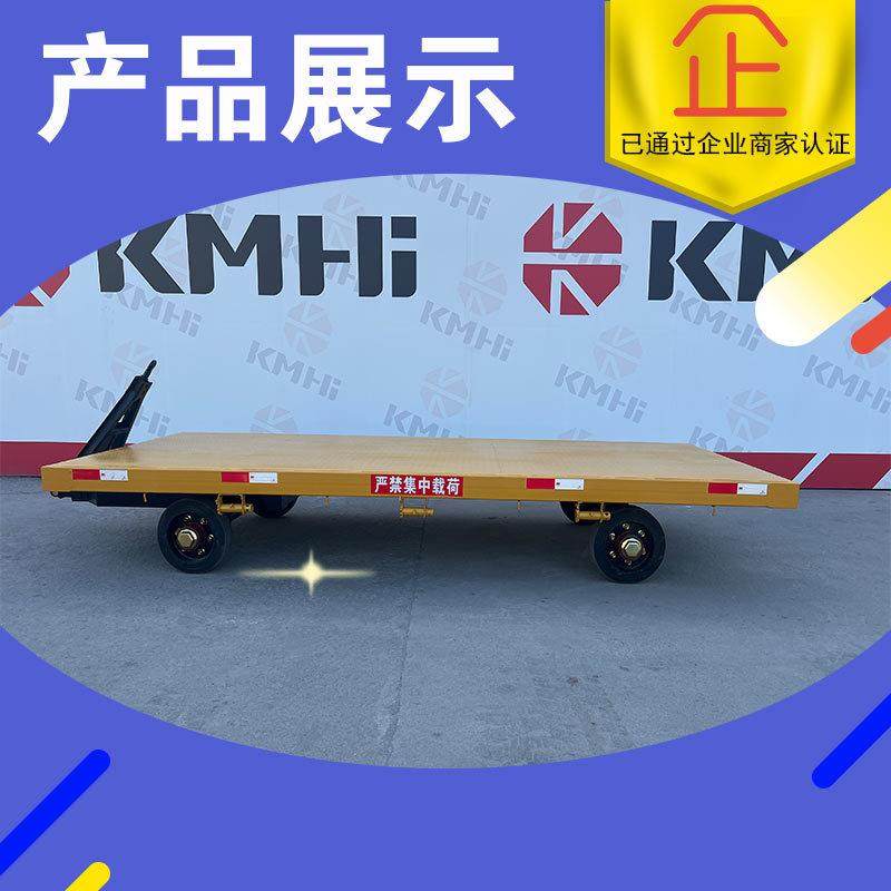 叉车牵引平板车重型载货车厂区货物周转运车设备搬运车电动平板车,淘宝优惠券,粉丝福利购,淘宝优惠卷