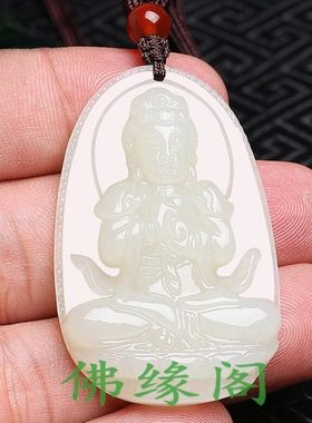 和田玉本命佛吊坠大日如来12十二生肖属羊猴守护神男女款饰品挂件
