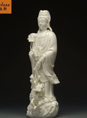 班德拉斯滴水观音菩萨陶瓷器观世音摆件家居开业办公商务送礼摆件