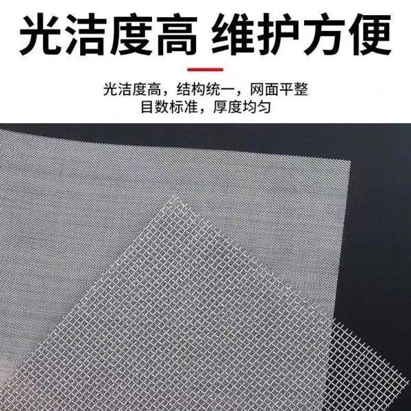304不锈钢网编织筛网316方格网片1-4000目席型密纹滤布丝网过滤网,淘宝优惠券,粉丝福利购,淘宝优惠卷