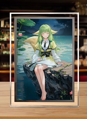 小红娘涂山容容女神同款水晶相框