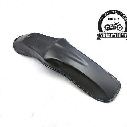 适用大韩大脚怪改装高位攀爬前泥板 游侠250越野挡泥板攀爬挡泥板,淘宝优惠券,粉丝福利购,淘宝优惠卷