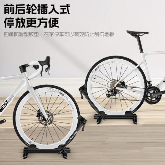 Xiqizhe парковка для велосипеда горная дорога велосипед двухполюсная парковка портативная вертикальная складная фиксированная рама опора