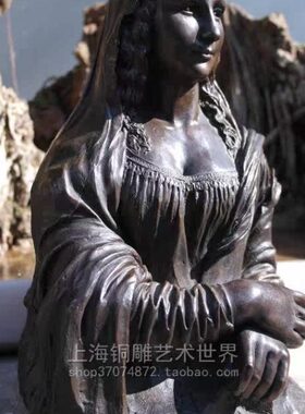 蒙娜丽莎铜雕塑工艺品欧式古典铜像艺术品创意摆件家居装饰品