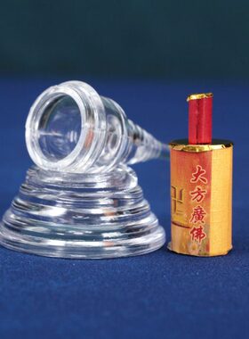 舍利塔大方广佛严华金嘎乌亚克力菩提塔 可打开佛塔供奉宝塔摆件