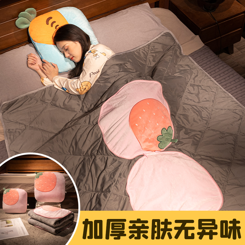 抱枕被子两用办公室折叠毯子二合一D午睡小枕头汽车用车载冬季加 - 图2