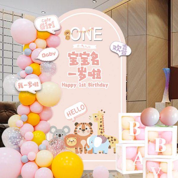宝宝周岁生日布置背景板气球装饰百日宴kt板满月男孩女孩动物森系,淘宝优惠券,粉丝福利购,淘宝优惠卷