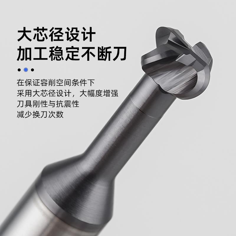 60度整体钨钢圆弧T型铣刀R角T刀钢用合金圆角T刀R0.5R0.75R1R1.5 - 图0
