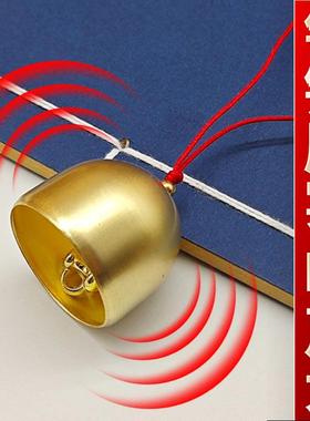 黄二黑超小铃铛风铃摆件响声纯黄铜配件挂件汽车材料手工大小号五