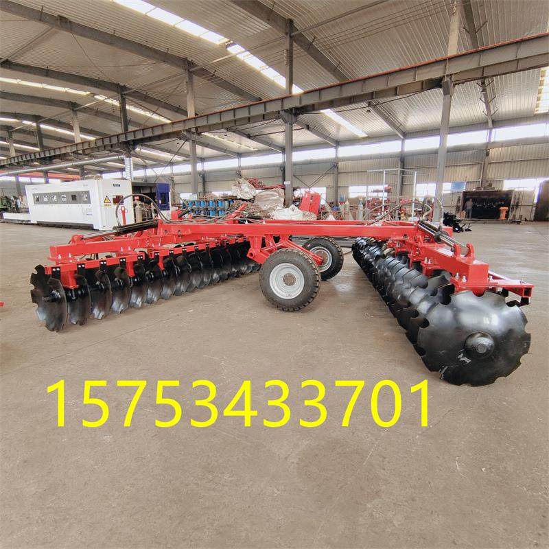 4-6米液压牵引重型圆盘耙，缺口圆盘耙厂家 42片折叠重耙 厂家,淘宝优惠券,粉丝福利购,淘宝优惠卷