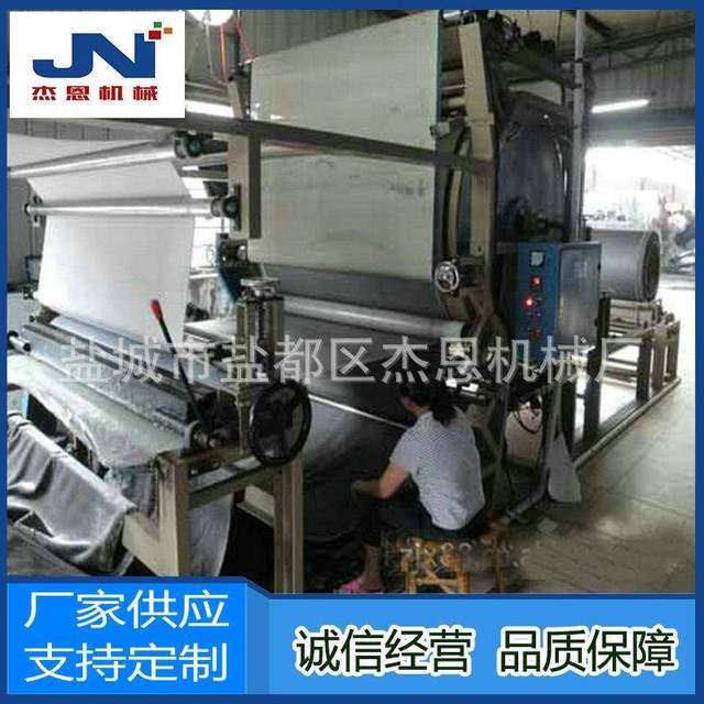 Manufacturer double drying composite machine non-woven composite machine sponge composite machine