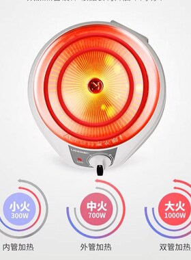 无涂层电煮锅f2一3人租房分离式电火锅小电锅304不锈钢300w宿舍锅