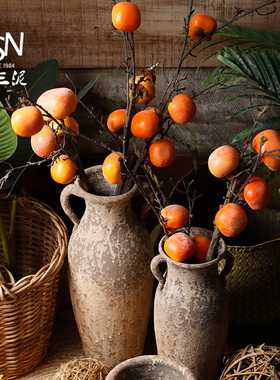 0.9米仿真花柿子枝干枝干花仿真I果实花瓶插花树枝水果枝