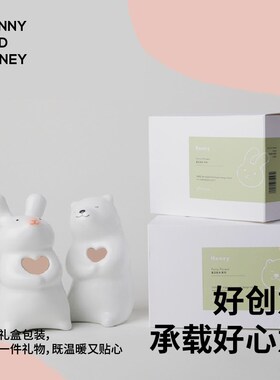 三浅陶社 情侣可爱装饰摆件家居饰品桌面插花小花瓶乔迁新居礼品