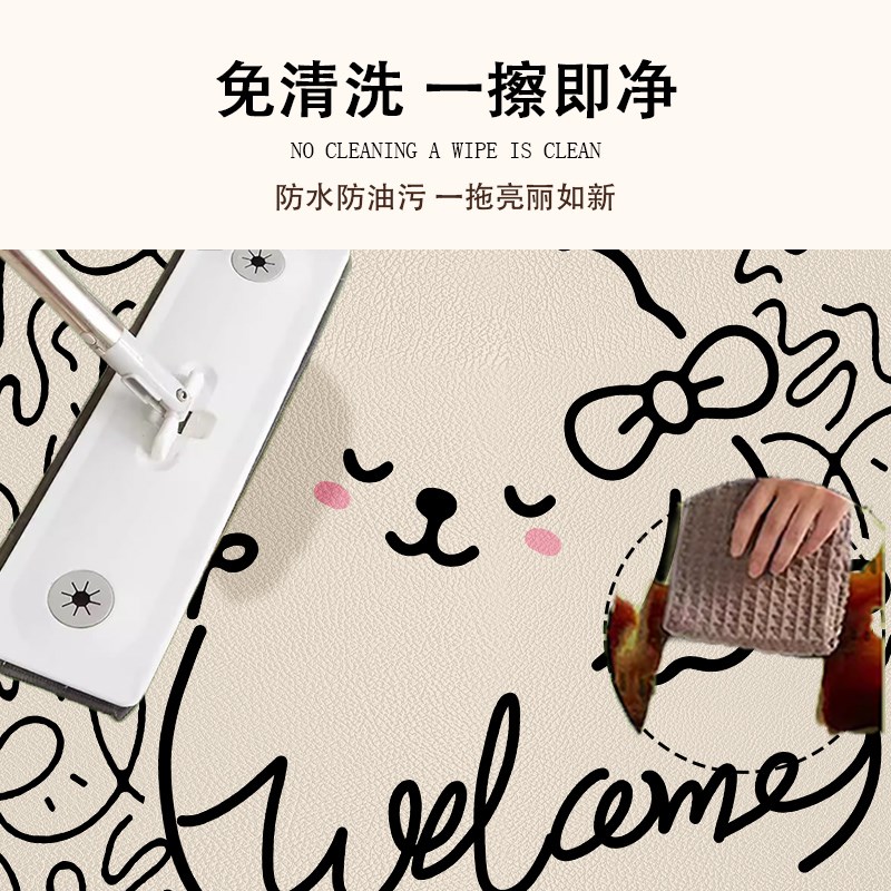 奶油风狗pvc地垫入户门垫耐脏免洗皮革门口地毯进门玄关入户垫子 - 图3