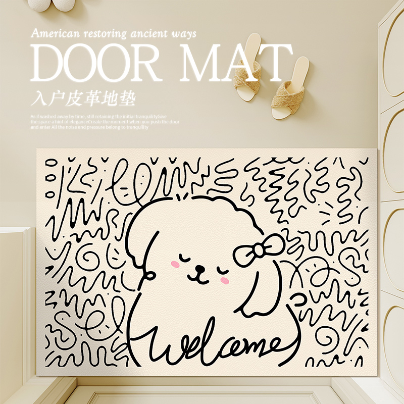 奶油风狗pvc地垫入户门垫耐脏免洗皮革门口地毯进门玄关入户垫子 - 图0
