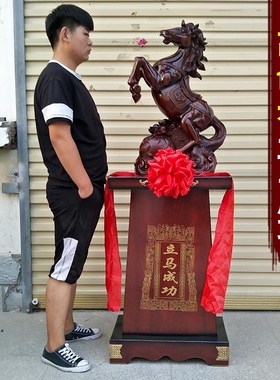 落地招财牛摆件客厅办公室店铺酒店大厅前台摆设饭店公司开业礼品