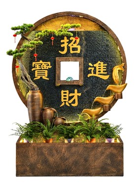 水幕墙假山流水喷泉景观装饰品办公室内公司大厅落地摆件开业礼物