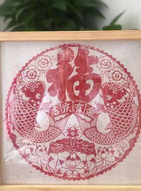 年画 新春福板 木雕版  榉木 国学 可定制 春节 木刻板 活字印刷