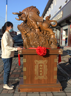 开业礼品招财牛落地摆件公司工厂开业乔迁礼品办公室招财牛摆设