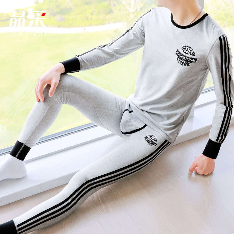 秋衣秋裤男圆领青年男士保暖内衣套装加绒学生秋冬棉毛衫线衣线裤,淘宝优惠券,粉丝福利购,淘宝优惠卷