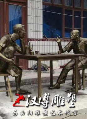 古代人物雕塑十大进士任谦雕塑玻璃钢仿铜雕塑户外景观广场装饰