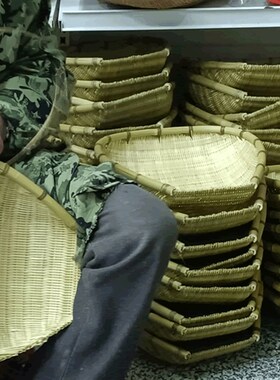 贵州省民间手工艺竹编筲箕淘米篮沥水洗菜水果竹篓竹制品收纳筐