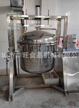 全自动豆类原料蒸豆机商用酿酒粮食蒸煮设备五谷杂粮蒸煮机器