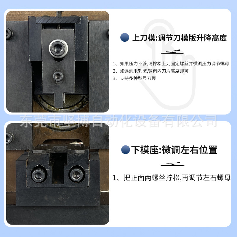 小金刚5类6类网线水晶头铆压端子机电脑网络线水晶头压接机模具 - 图3