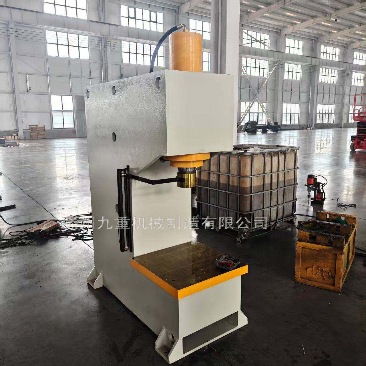 63吨单臂液压机C型单柱校直机小型单臂油压机轴承拆装压力机,淘宝优惠券,粉丝福利购,淘宝优惠卷