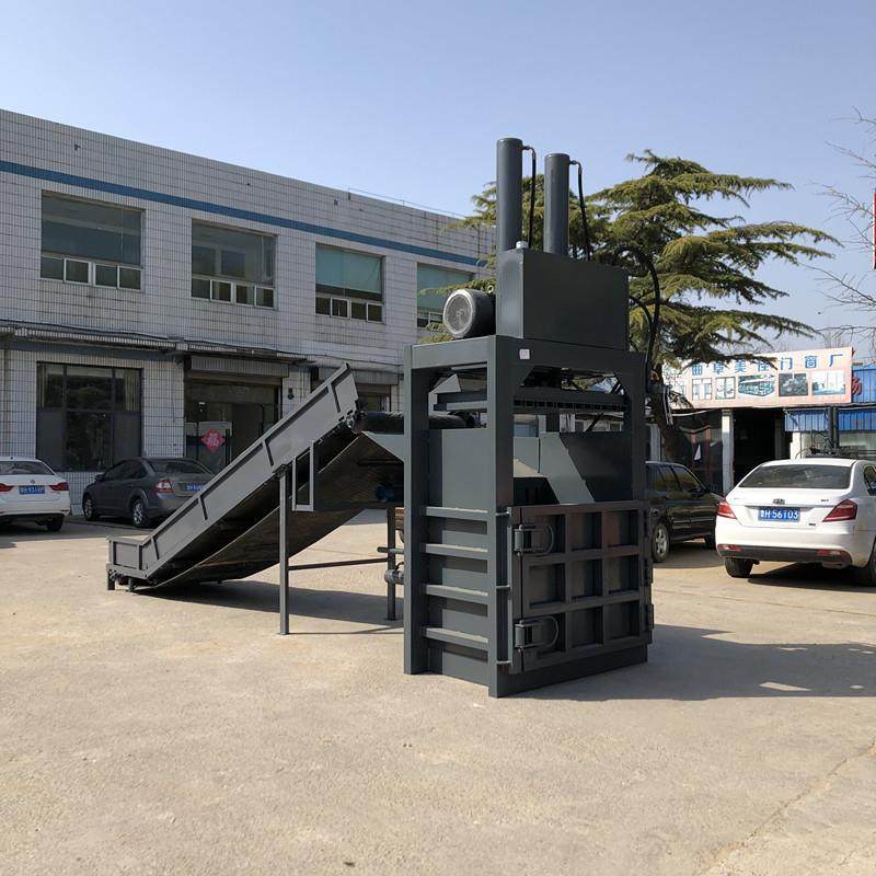 立式小型液压打包机废品纸箱塑料瓶编织袋易拉罐油漆桶压缩全自动,淘宝优惠券,粉丝福利购,淘宝优惠卷