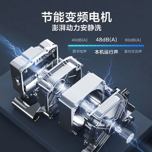 Little Swan drum washing machine with variable frequency mite removal, washing and drying integrated 12KG large capacity steam disinfection and washing 12V20