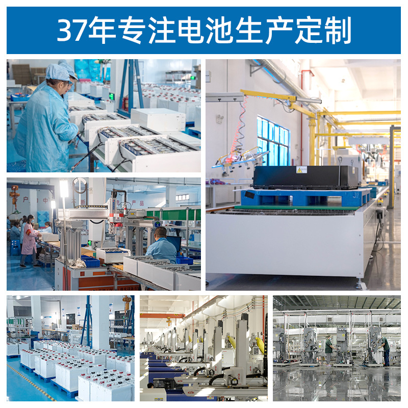 太阳能光伏家庭储能电池48v5Kwh10Kwh机架式通讯基站磷酸铁锂电池 - 图0