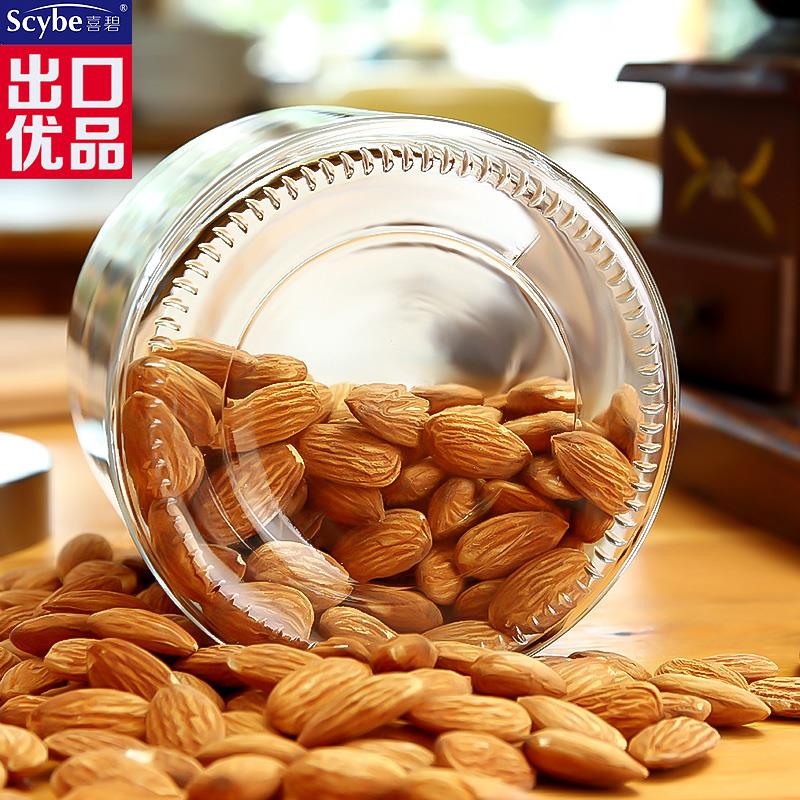 scybe喜碧玻璃密封罐玻璃储物罐奶粉罐茶叶罐玻璃瓶储物罐粮食罐 - 图3