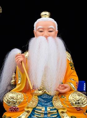 树脂六壬仙师神像12寸16寸六任先师铁板祖师佛像摆件工艺精品摆件