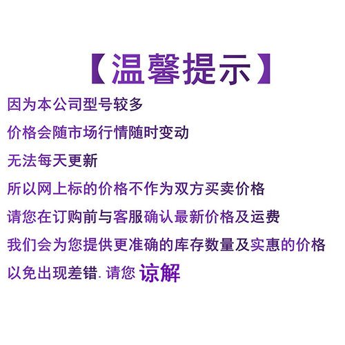 原装 单片机(MCU/MPU/SOC) STM32F303CBT6 LQFP-48(7x7) - 图2