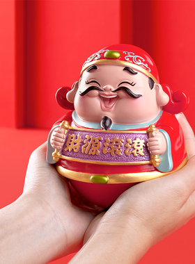 妙工坊不倒翁财神摆件可爱办公室桌实用送人礼品客厅摆设家居饰品