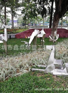 户外园林景观块状鹿雕塑大型不锈钢鹿摆件公园拉丝切面动物雕塑