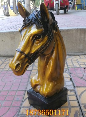 特大号纯铜马铜马首头生肖马铜器家居饰品礼品V办公室动物摆件