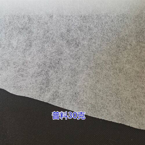 农用无纺布布料水稻育秧无纺布农用渗水J透气膜丰收膜无纺布布料 - 图0