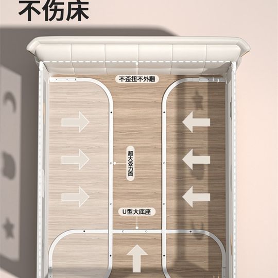 Crib fence baby guardrail single side anti-fall bed guardrail one side bed fence children's baffle without hole punching