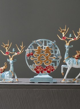 喜庆装饰品适合新人结婚送礼物喜事婚房高颜值装饰品客厅桌面摆件