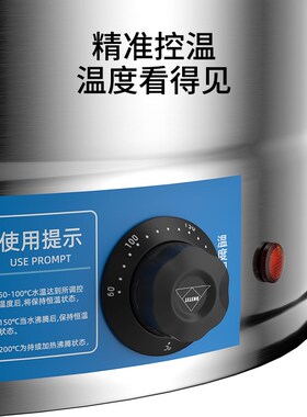 煮面桶馄饨熬高汤煲汤卤肉煮粥锅锅摆摊不锈钢汤锅熬汤桶商用
