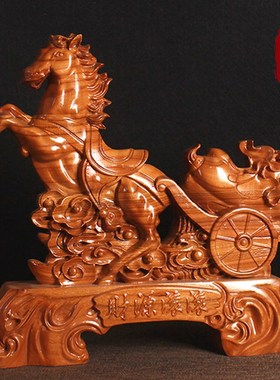 桃木招财马拉白菜摆件马上发财实木客厅马到成功装饰工艺品送礼品