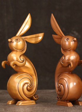 徽匠铜韵 纯铜生肖卡通兔工艺品摆件生日礼品玉兔开运家居摆设