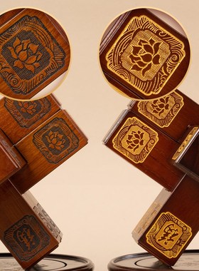 文创鲁班锁摆件公司活动国风商务送领导客户工艺礼品开业荷韵六棒