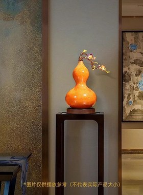 威弗列德招财葫芦摆件客厅铜玄关装饰品高档送朋友乔迁礼品领导