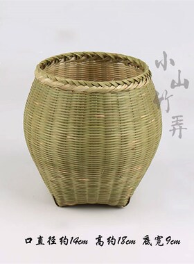 手工竹编竹e篓小鱼篓小竹篮竹篮子 采茶篓收纳筐 文艺舞蹈演出道