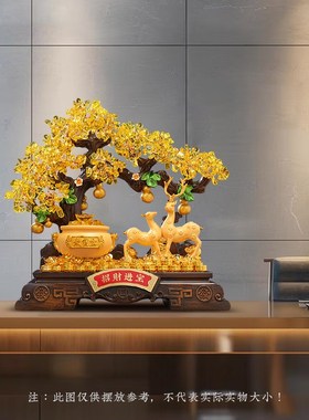 招财进宝发财树聚宝盆摆件公司店铺收银台福鹿装饰品开业乔迁礼品