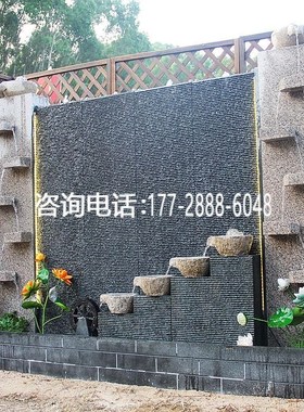 大型流水喷泉庭院瀑布水景公司屏风别墅鱼池石材水幕墙水景观摆件